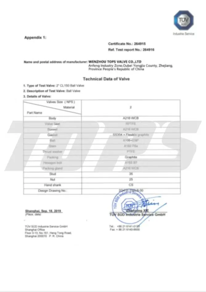 微信图片_20250908144434_29_308