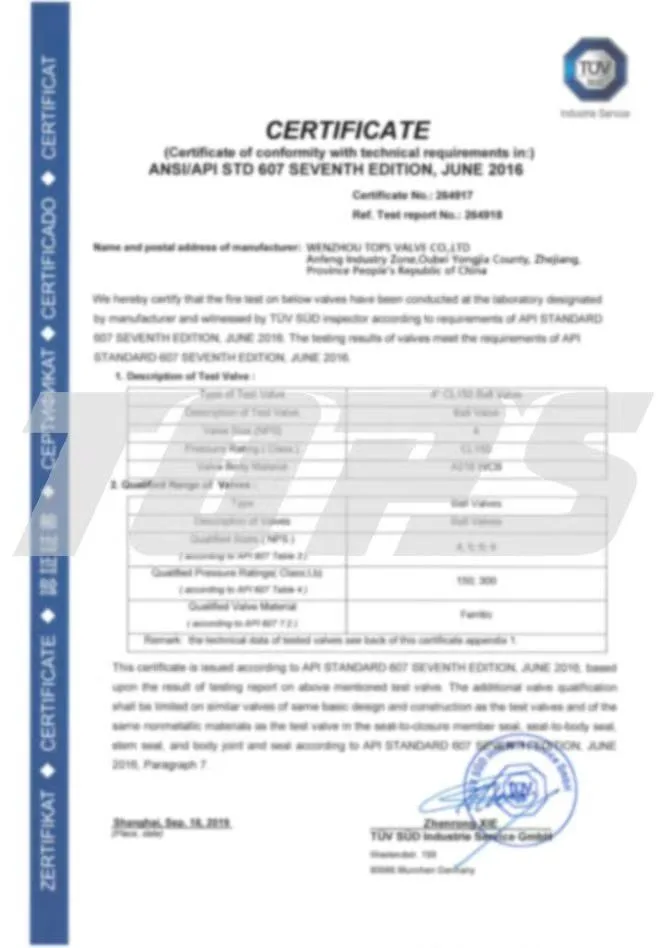 微信图片_20250908144435_30_308